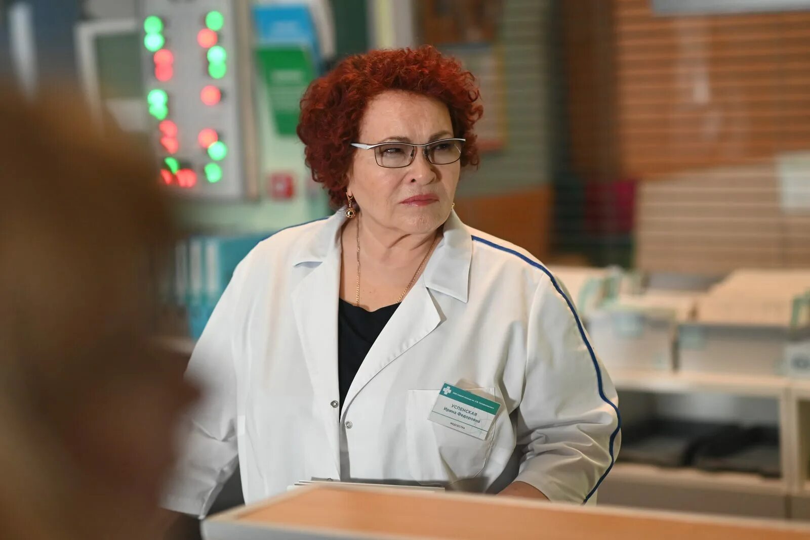 Елена яковлева склифосовский. Ольга куликова склифосовский. Склифосовский сериал андрей ильин. Склифосовский 10 2 смотрим. Склифосовский 10 сезон 9 серия.