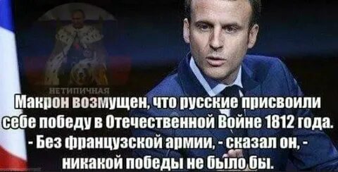 Сказала никакого
