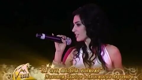 Песни дзыбова магомеда и начесова