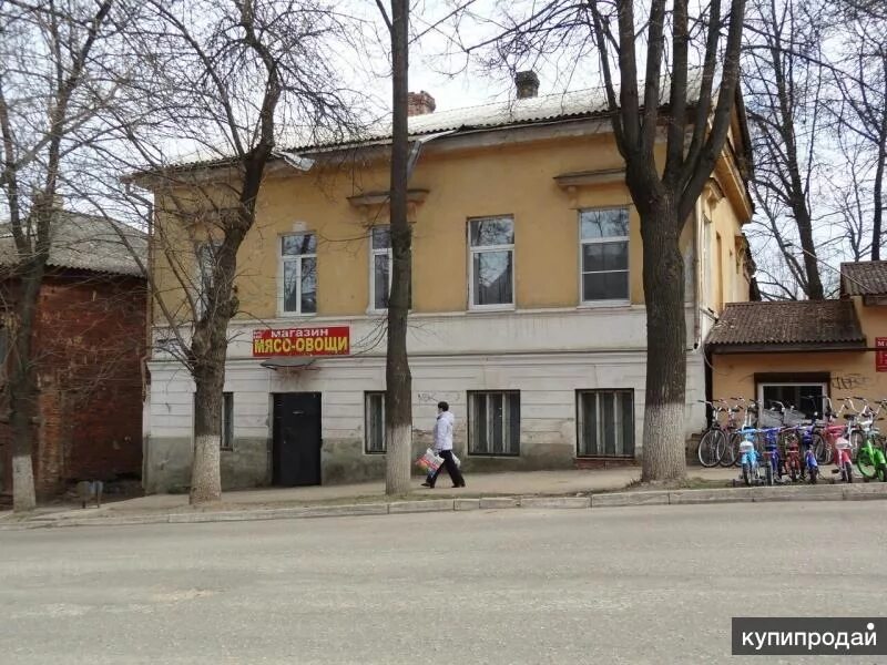Боровичи ул коммунарная. Боровичи коммунарная 61. Коммунарная 25 боровичи. Боровичи коммунарная. Боровичи, ул.