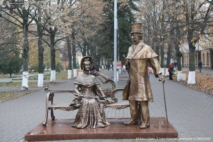 Парк культуры и отдыха им. Ленина, парк культуры и отдыха, ул. Кирова, 51Д, Бата