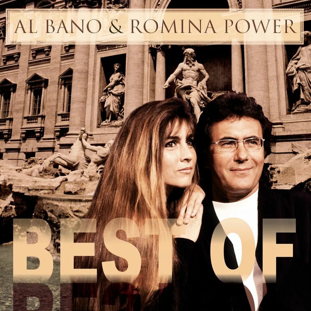 Аль Бано и Ромина Пауэр. Al bano & Romina Power CD. Al bano Romina Power CD Hits обложка обложка. Al bano and Romina Power (2 CD). Слушать аль бано лучшее