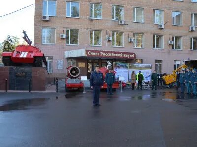 Балашиха МЧС институт. НИИ противопожарной обороны МЧС России Балашиха. ВНИИПО Балашиха. Микрорайон ВНИИПО.