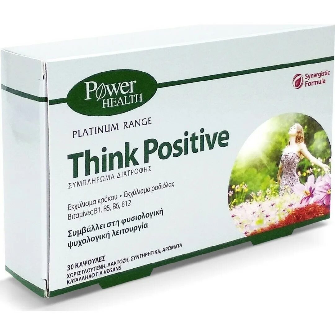 Проверяем здоровье мозга. Health think. Brand & advertising attitude research. Clover health investments. Health think.