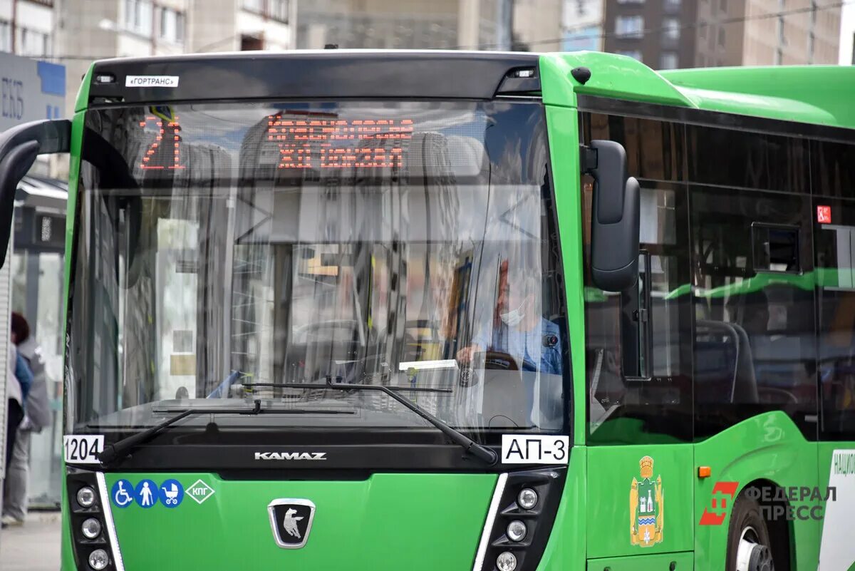 Автобусы екатеринбург изменения. Новые автобусы. Низкопольный автобус. Новые автобусы 2023 года. Автобус Екатеринбург.