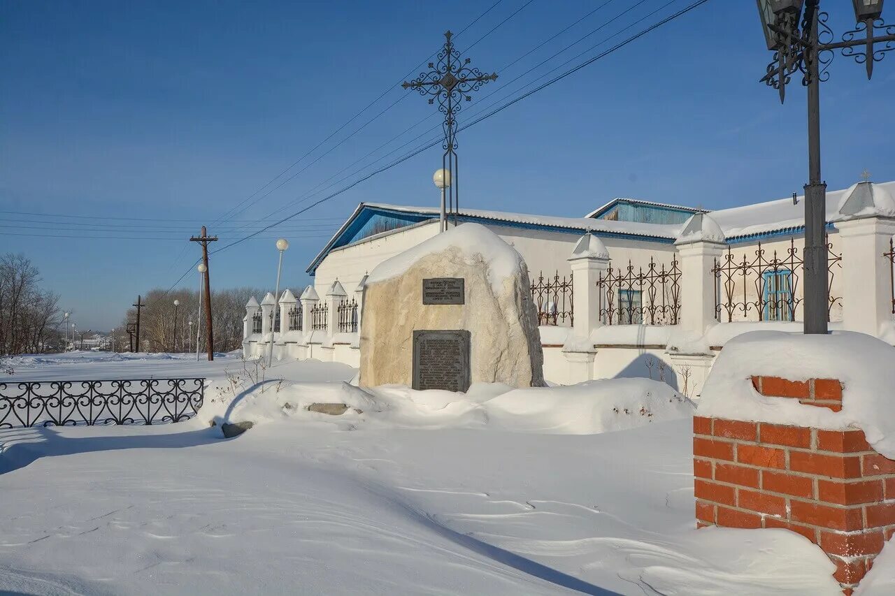 Авито камышлов свердл обл. Памятники в камышлове. семен будаков камышлов. достопримечательности города камышлова свердловской области. камышлов памятник будакову основателю города.