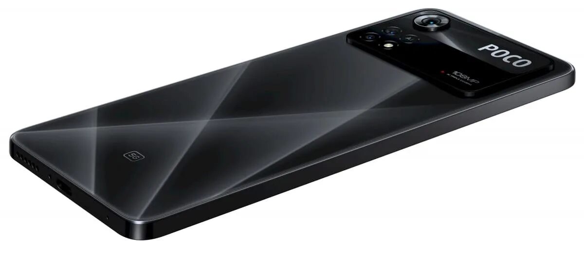 Poco x5 pro 4pda. Поко х4 про 5g. смартфоны poco 2025. poco m4 pro 4g black. лучшие смартфоны поко м 4 про.