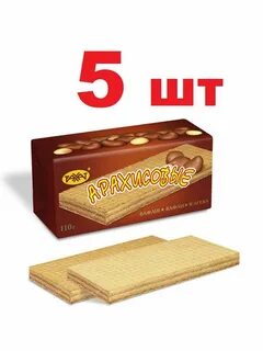 Вафли баян сулу