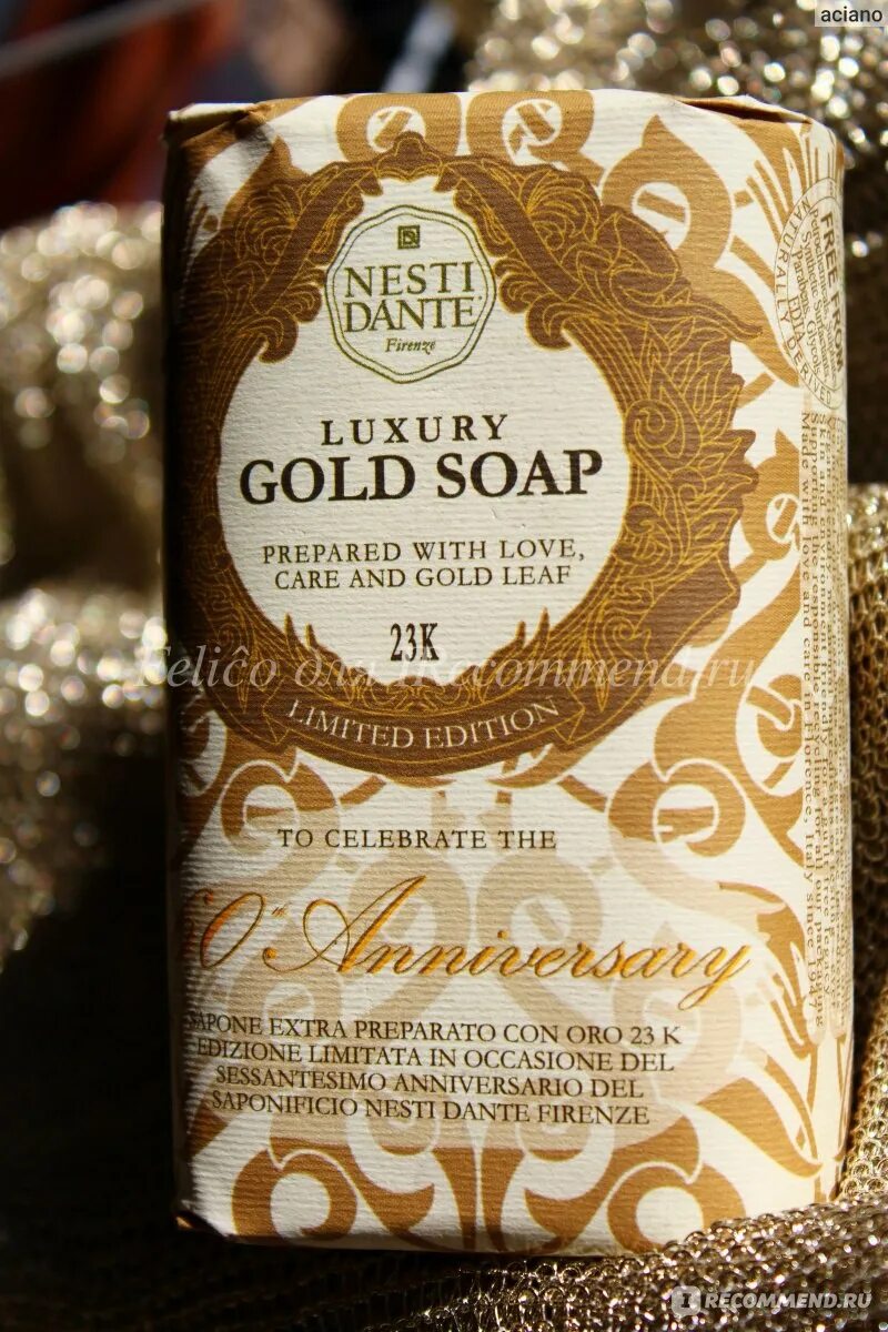 Gold soap. Nesti dante luxury gold soap. nesti dante gold soap. gold soap luxury мыло. нести данте мыло отзывы.