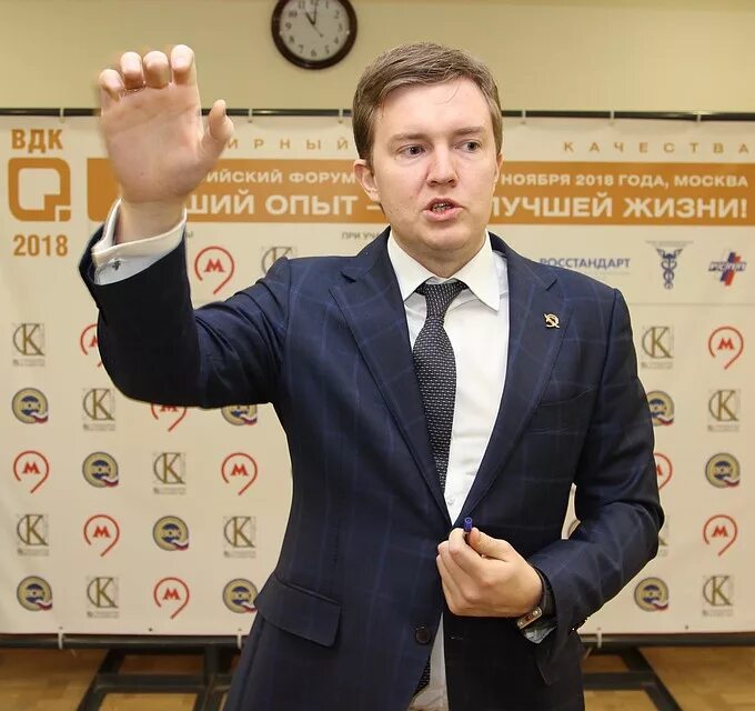 Латыпов аскар наилевич. Марат латыпов мчс. Марат латыпов. Марат латыпов мчс. Латыпов метрополитен.