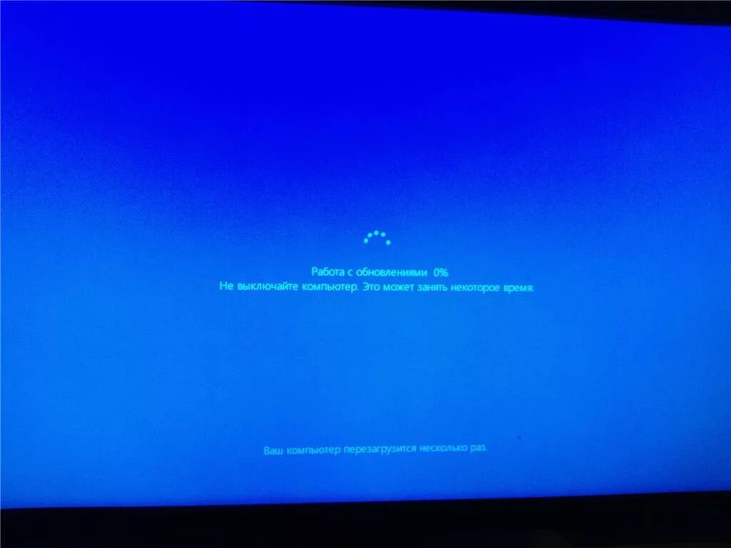 1 установщик. Голубой экран перезагрузки. Windows 8 зависает. Windows 8 зависает. Синий экран виндовс 10 1920 1080.