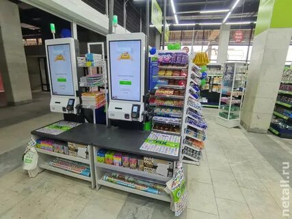 Фикс прайс зеленоград