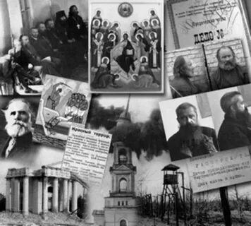 Репрессия против церкви