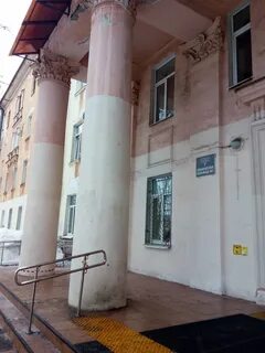 Центральная городская больница просп октября 52 отзывы