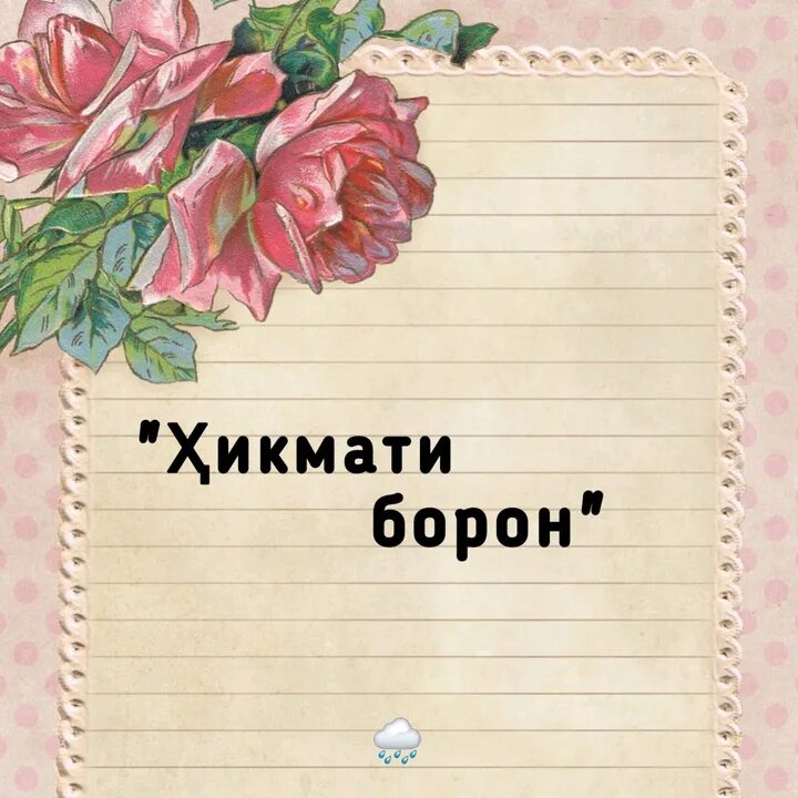 Поздравление брату александру. Поздравления с днём рождения мальчику саше. Поздравление александру. Стихи на день рождение саши. Стихи на день рождение саши.