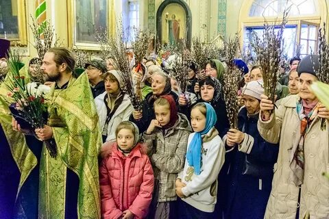 Вербная 14