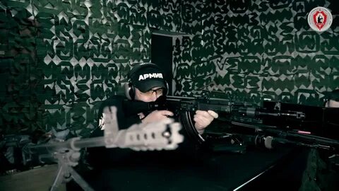 Граница тир