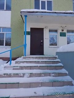 Роддом орел