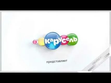 Канал карусель 2024 год