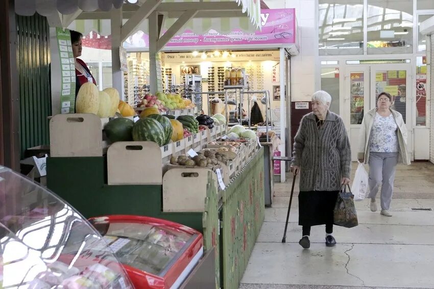 Работа семейного рынка