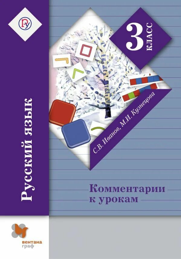 Тип 5 360