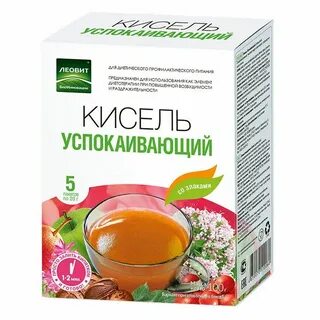 Успокаивающие желудка