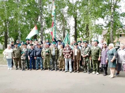 28 мая отмечаются