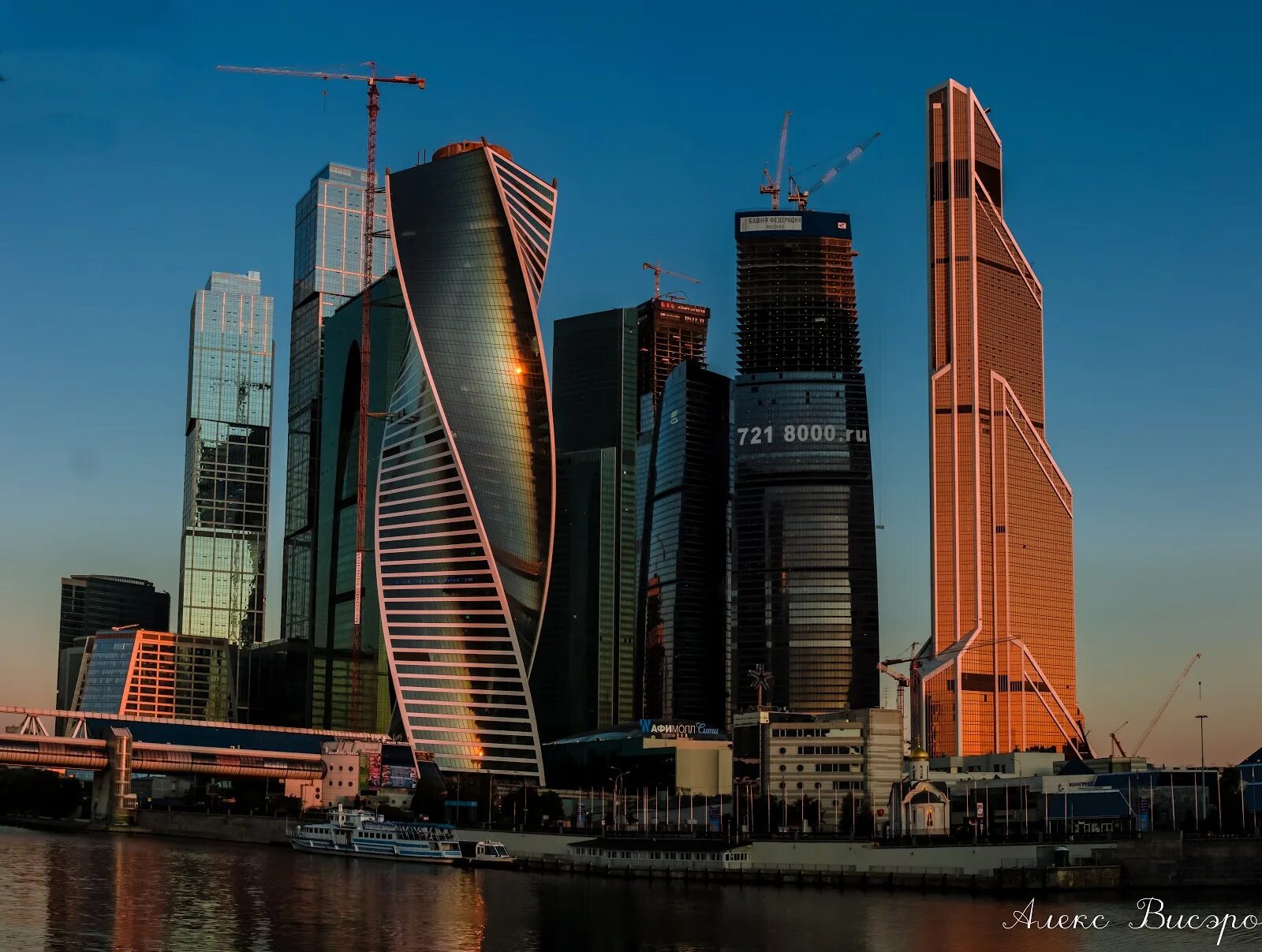 Как называются башни в москва сити. Как называются башни в москва сити
