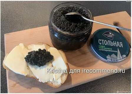 Имитирует ли