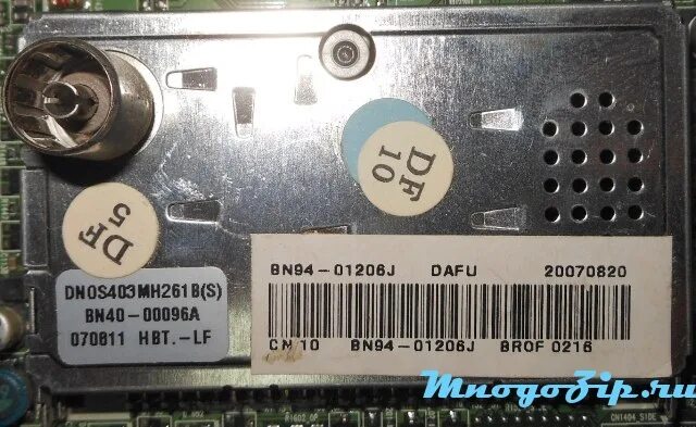 Bn 40 2 n