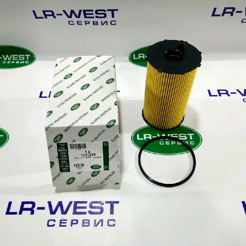 топливный фильтр дискавери 3 дизель 2. 7. 7. 7. Lr013148.