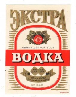 18 oct неконфликтный