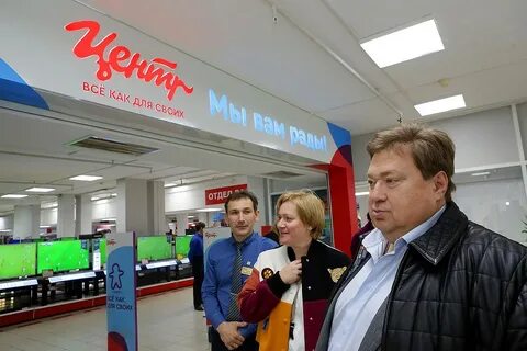 Корпорация ижевск каталог