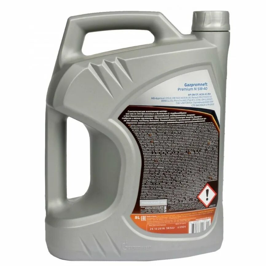 Масло газпромнефть 5w40. Моторное масло gazpromneft premium 5w 40. Premium n5w40 4л. Моторное масло gazpromneft premium 5w 40. Моторное масло gazpromneft premium n 5w-40 синтетическое 4 л.