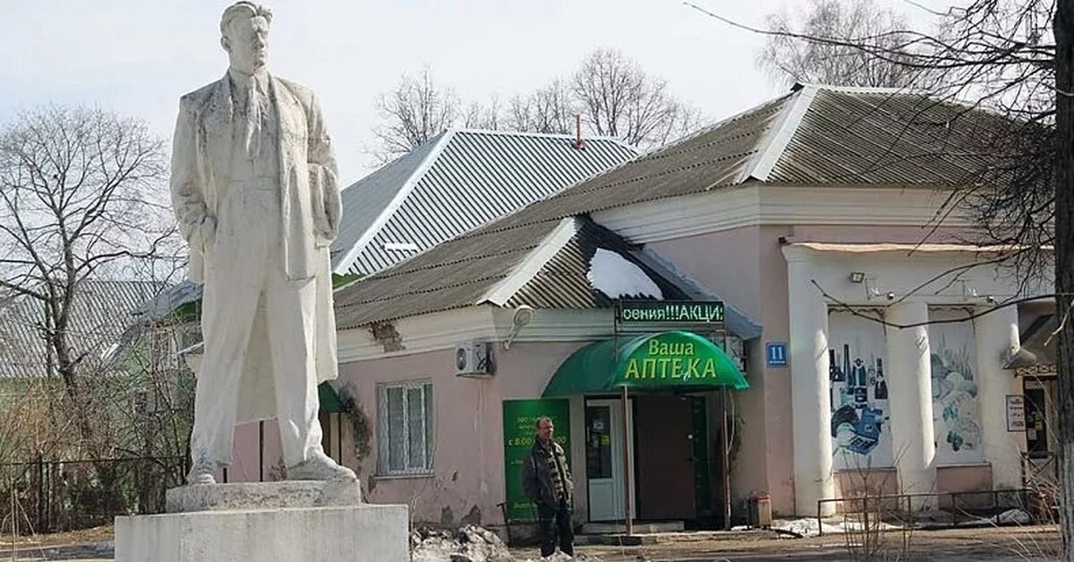 Поселок октябрьский киреевский. Г.Липки Киреевского района Тульской области. Город Липки Киреевский район Тульской области. Парк г. Липки Киреевский район. Парк города Липки Тульской области.