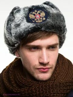 Парень в ушанке