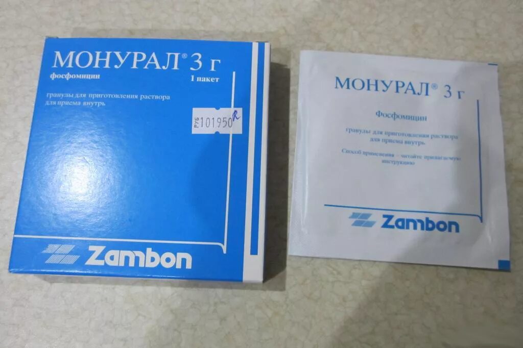 Монурал 3г фосфомицин. 0 антибиотик. Мануал порошок. Р-р. 2г №1).