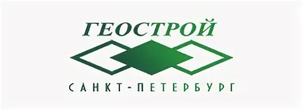 Геострой логотип. Ооо нпц «геостра». Геострой логотип. Геострой первоуральск. Геострый.