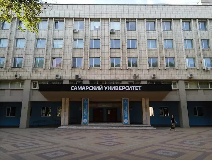 Сайт самарского политехнического университета. Самарский университет, Самара, Московское шоссе, 34. Политехнический университет Самара. Самарский университет Политех. Самарский университет главный корпус.