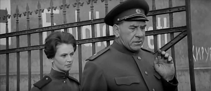 Песня из кинофильма щит и меч. Щит и меч фильм 1968 нина. щит и меч фильм 1968 титова. титова в фильме щит и меч. юозас будрайтис в фильме щит и меч.