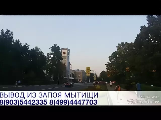 Вывод из запоя мытищи. Выведение из запоя Мытищи. Вывести из запоя Мытищи. Выведение из запоя Тосно.