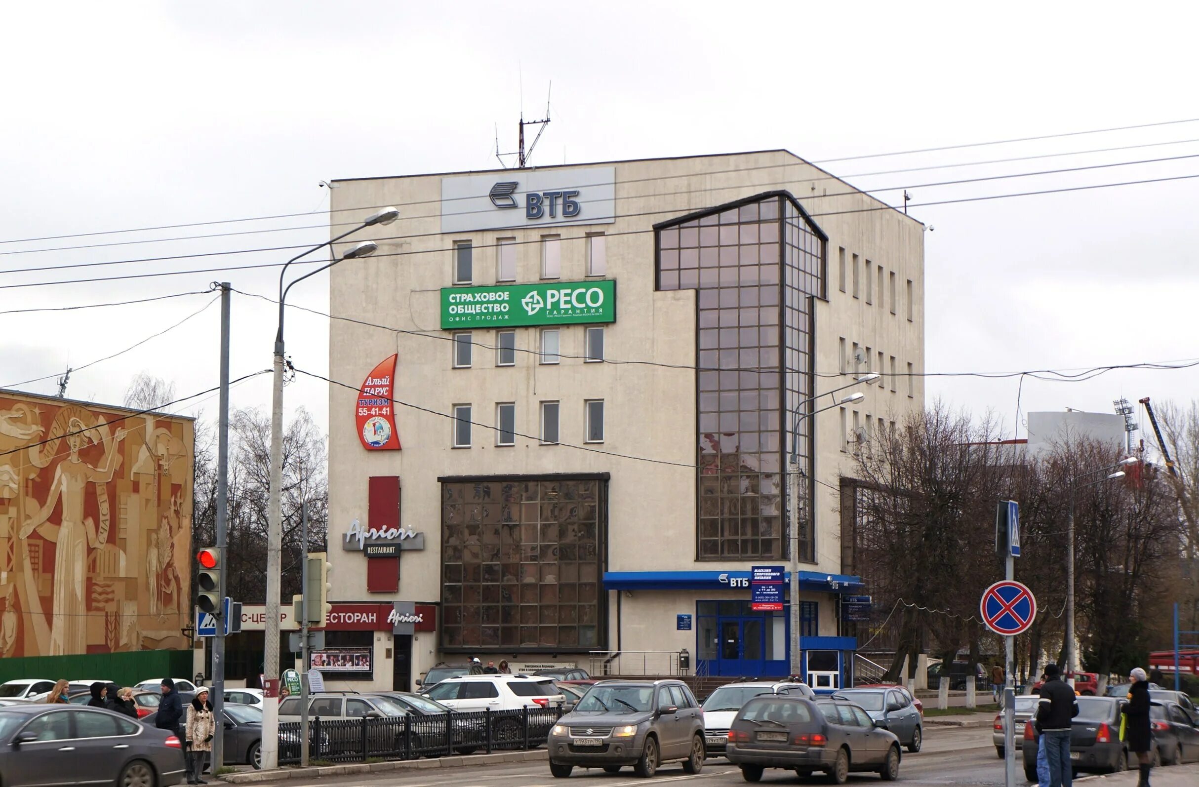 подольск, ул. подольск улица готвальда. улица клемента готвальда, 8. улица готвальда подольск 6в. улица клемента готвальда 6в подольск.