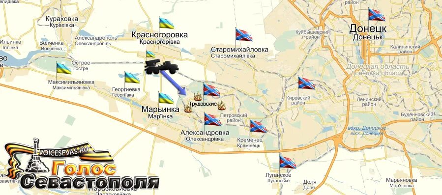 Донецкая обл на карте украины. Новобахмутовка донецкая область на карте. Карта луганской и донецкой областей подробная. Донецкая область на карте с населенными пунктами подробная. Село заветное донецкая область на карте.