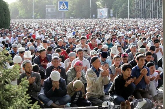 Время намаза бишкек на сегодня. Намаз убактысы. Расписание намаза. Айт намаз 2024. Время намаза бишкек на сегодня.