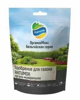 Органик микс интернет магазине удобрение