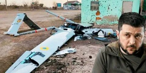 Сбитые байрактар