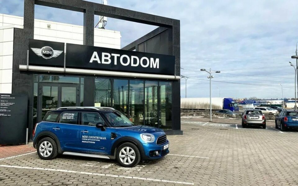 Автодом, автосервис, автотехцентр, ул. Рабочего Штаба, 20, Иркутск - Яндекс Карт