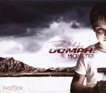 Monster album