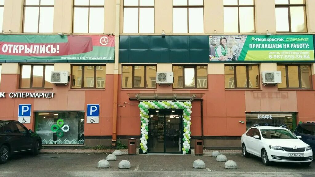 Левашовский проспект 13. Левашовский проспект 13а санкт-петербург. левашовский пр 13. левашовский проспект 13а на карте спб. левашовский проспект 13 на карте.