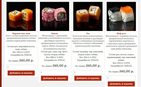 Сколько калорий в сушах и роллах